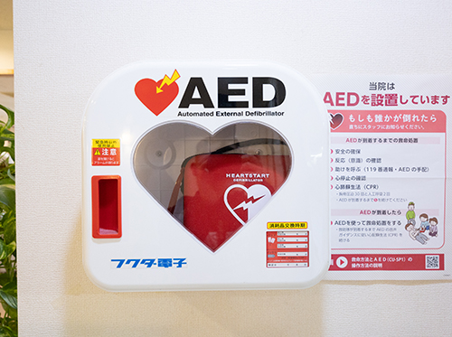 バリアフリー・AED完備